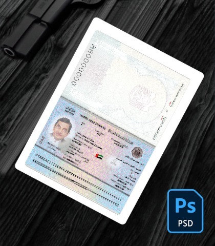 UAE passport 2022-present PSD